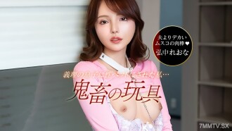 item.video_no