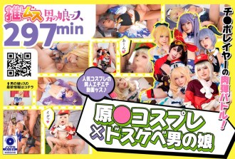 item.video_no