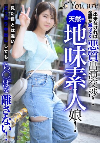 item.video_no