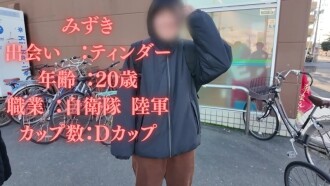 item.video_no