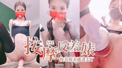 item.video_no
