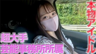 item.video_no