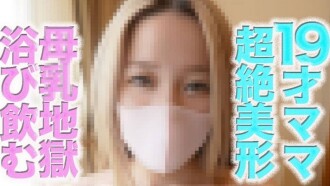 item.video_no