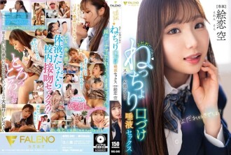 item.video_no