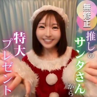 item.video_no