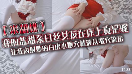 item.video_no