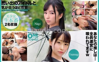 item.video_no