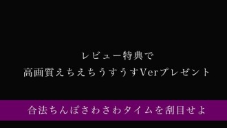 item.video_no