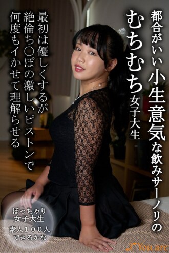 item.video_no