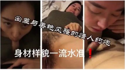 item.video_no