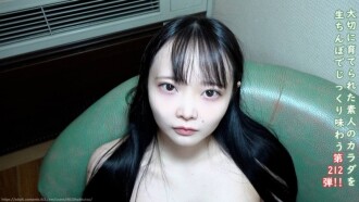 item.video_no