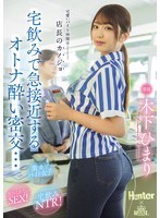 item.video_no