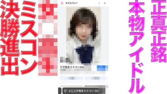 item.video_no
