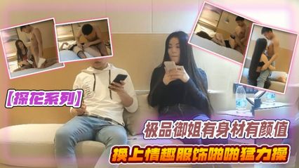 item.video_no