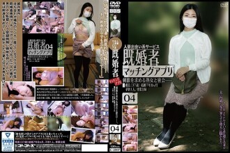 item.video_no