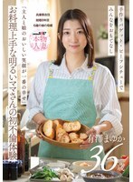 item.video_no