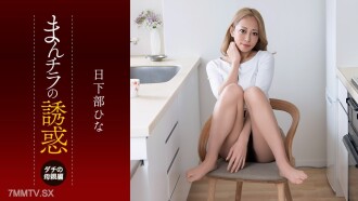 item.video_no