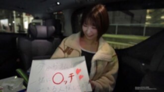 item.video_no