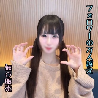 item.video_no