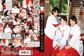 item.video_no