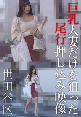 item.video_no