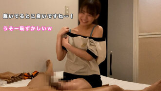 item.video_no