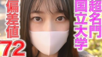 item.video_no
