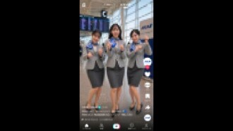 item.video_no