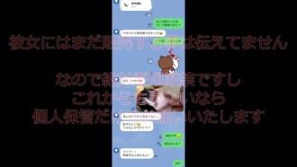 item.video_no