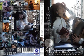 item.video_no