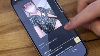 item.video_no