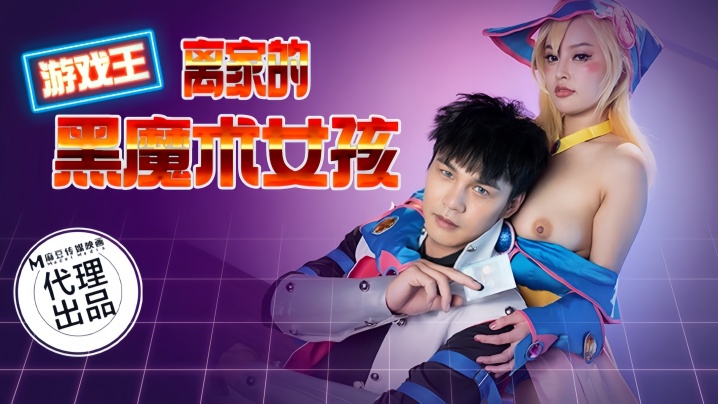 item.video_no
