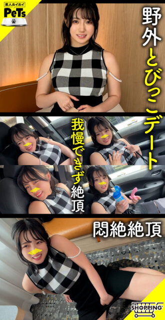 item.video_no