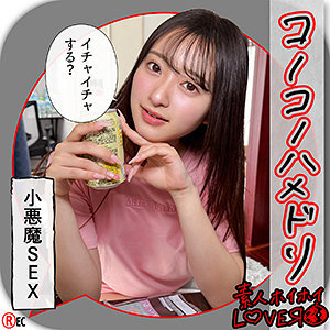 item.video_no