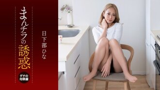 item.video_no