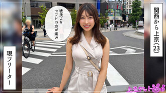 item.video_no