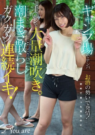 item.video_no