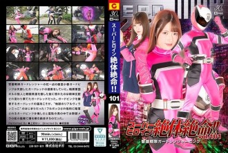 item.video_no
