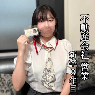 item.video_no