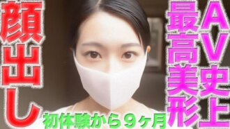 item.video_no