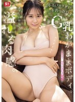 item.video_no