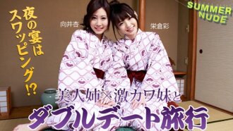 item.video_no